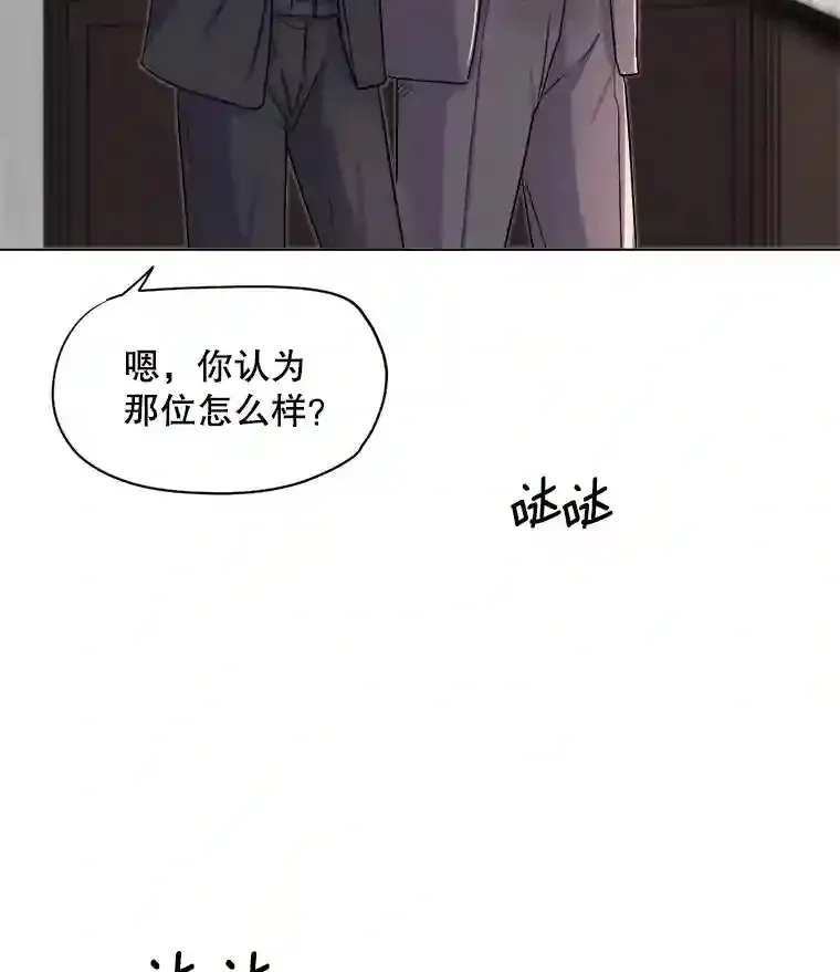 26.警告79
