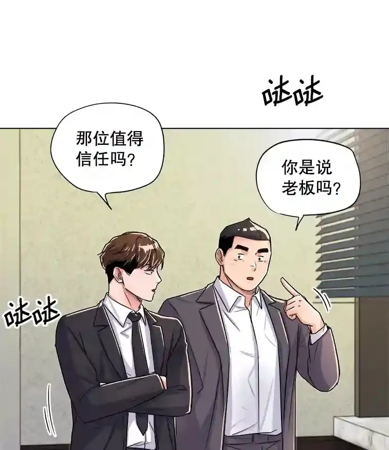 26.警告78