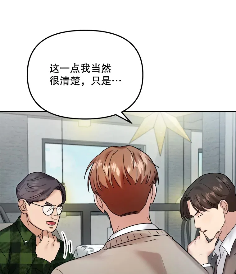 70.隐藏拍摄（2）44