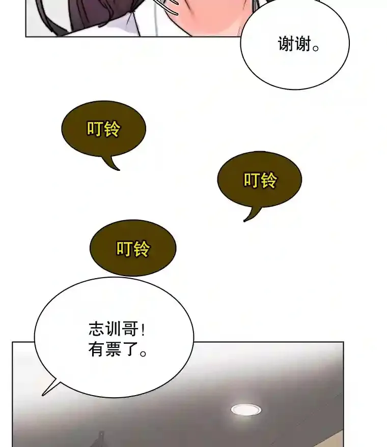 6.观看话剧51