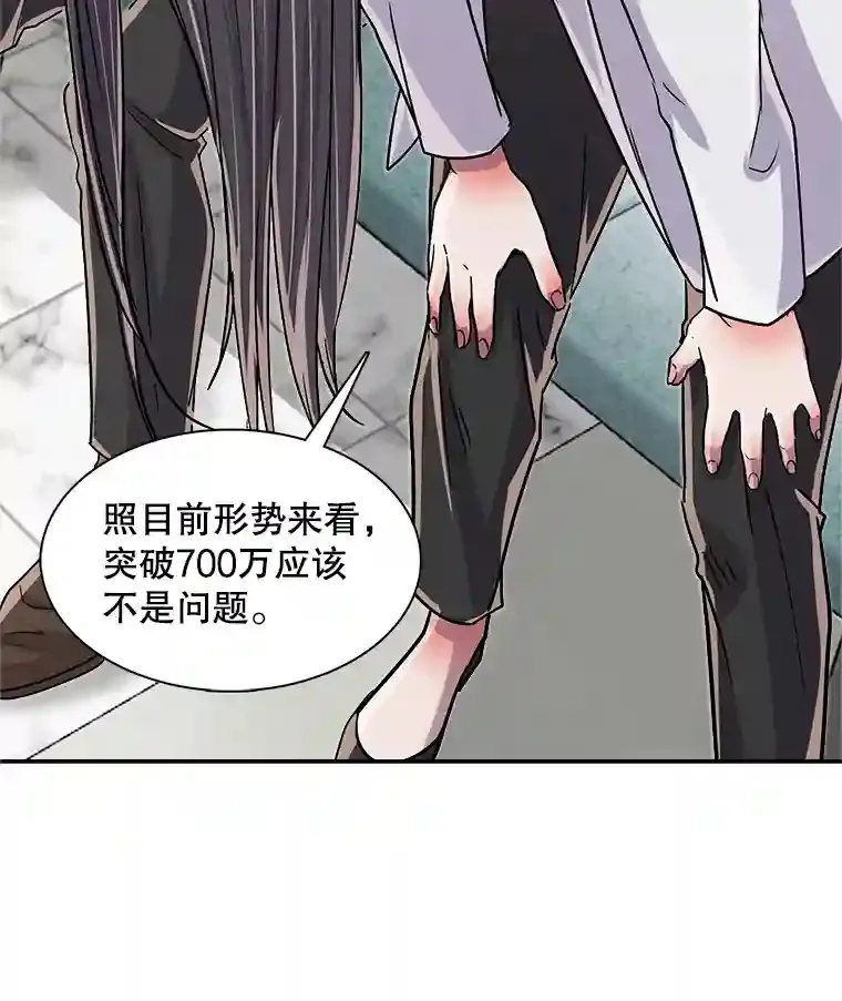 45.帮助佑旻6