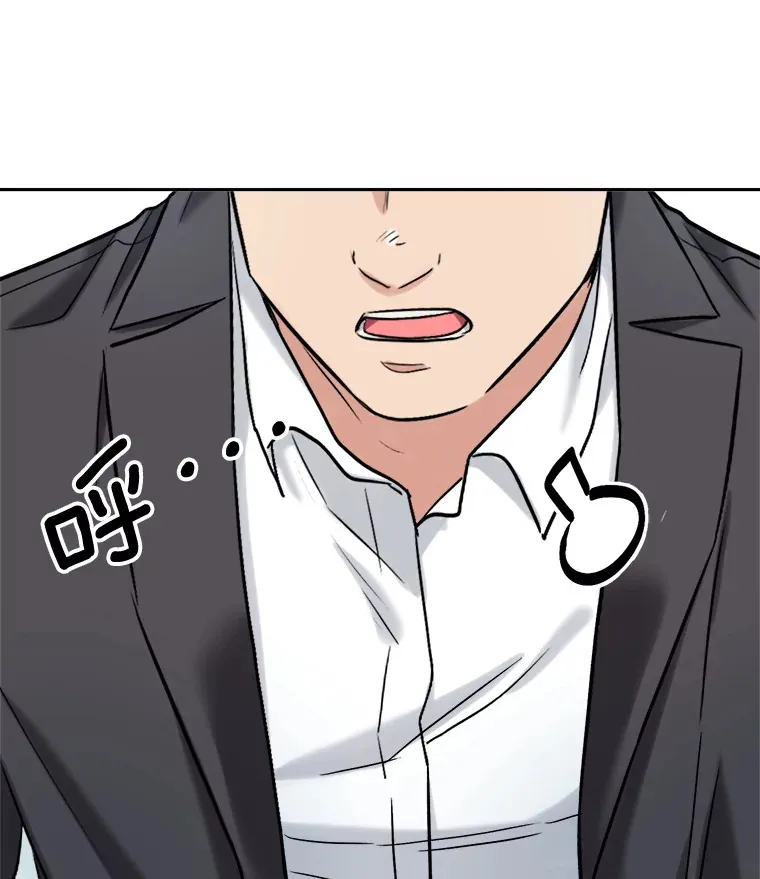 76.决策之日77
