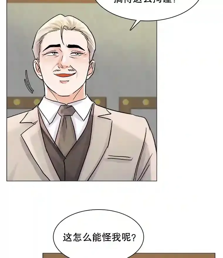 11.街头公演58