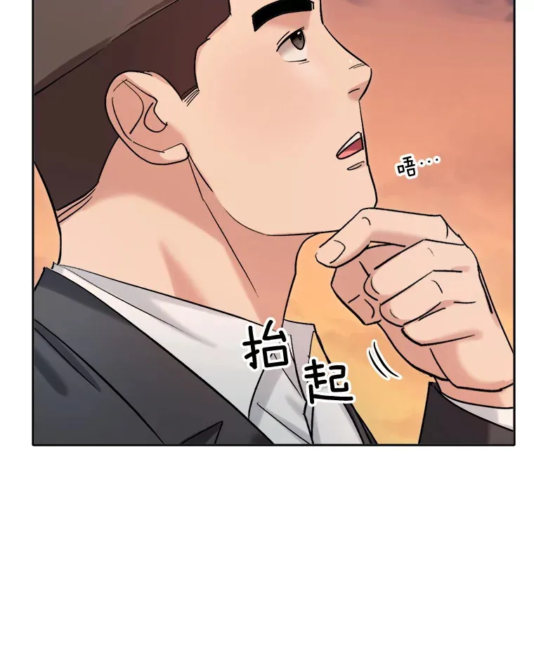 79.A国的盛情款待103