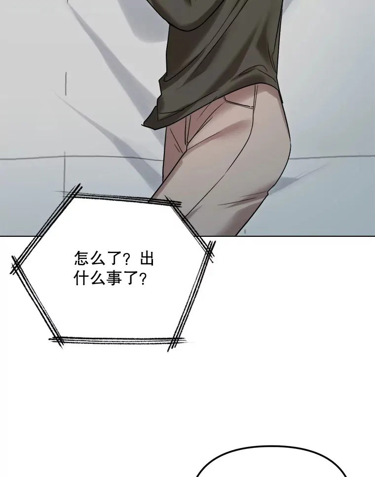 69.隐藏拍摄98