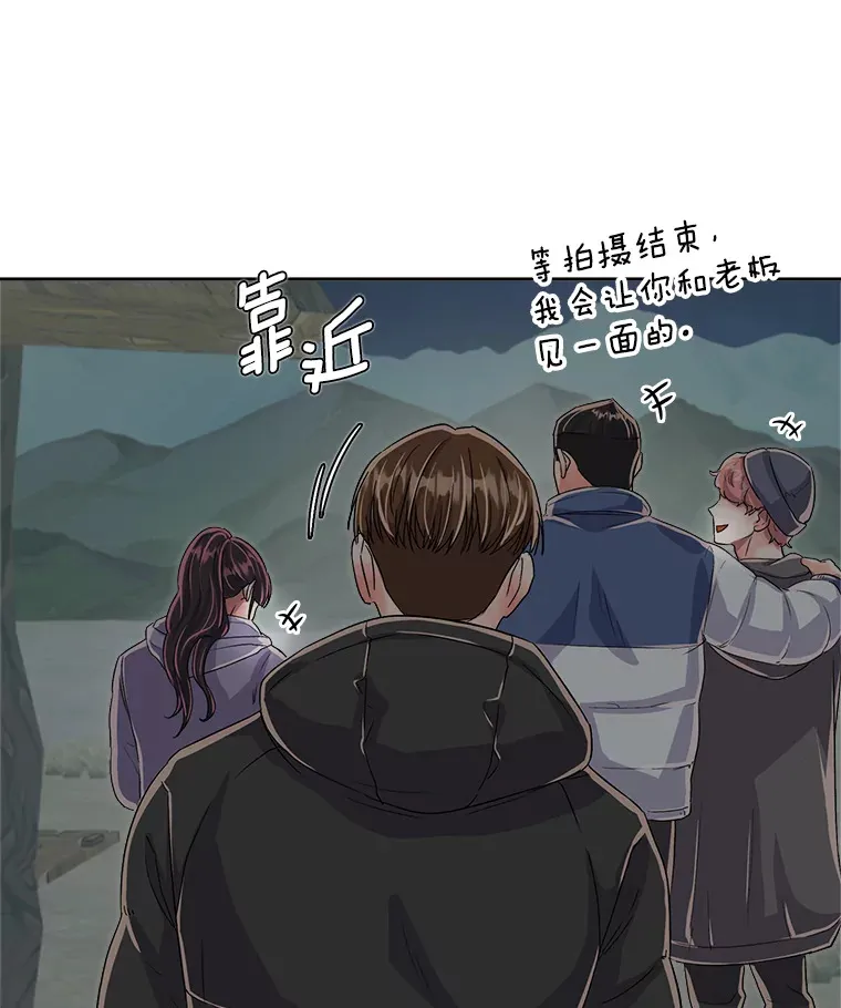 47.不断找茬68