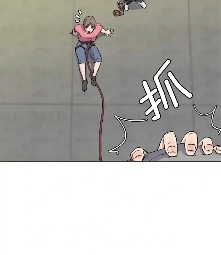 18.武术学校109