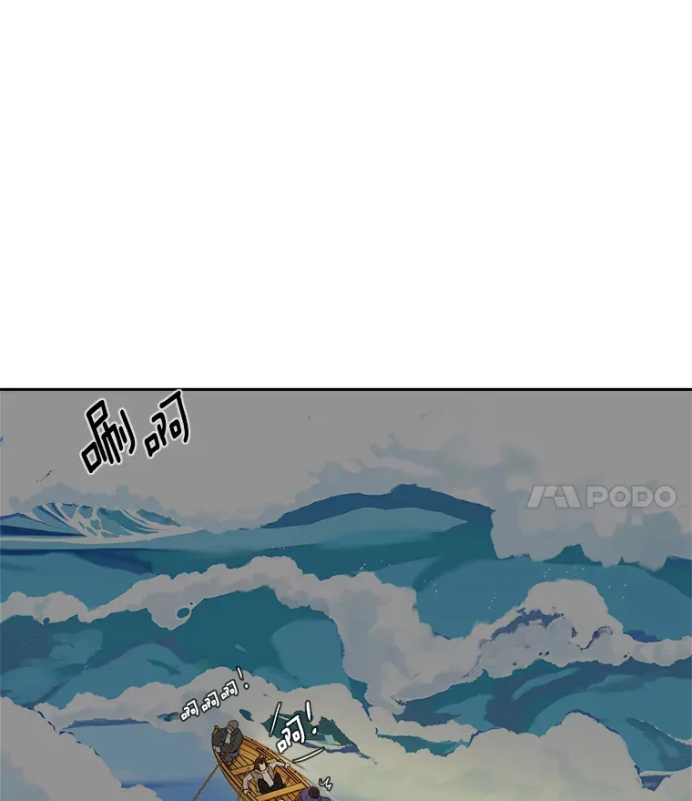 47.不断找茬100