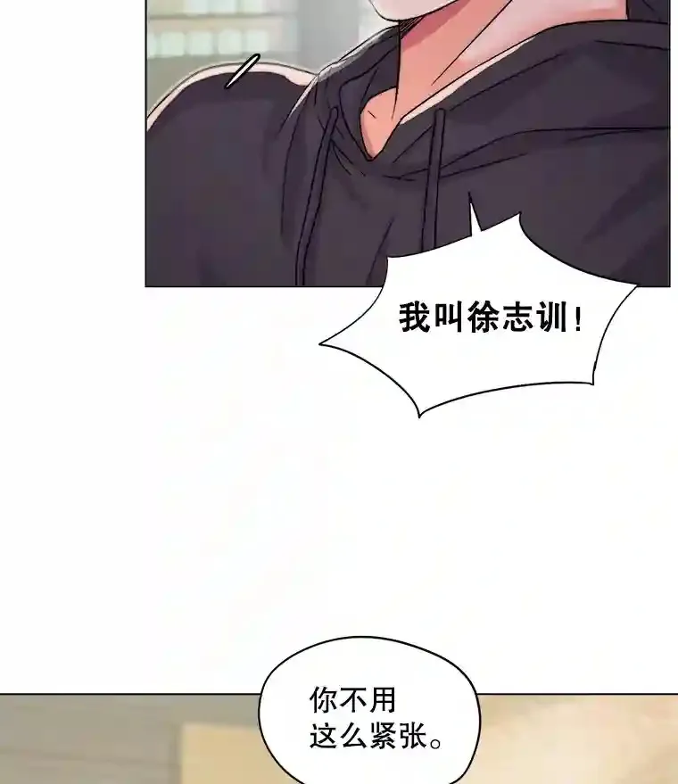 24.前辈们的宠爱7