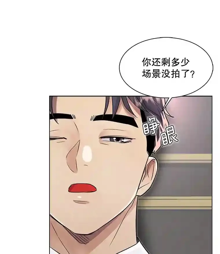32.吃醋59
