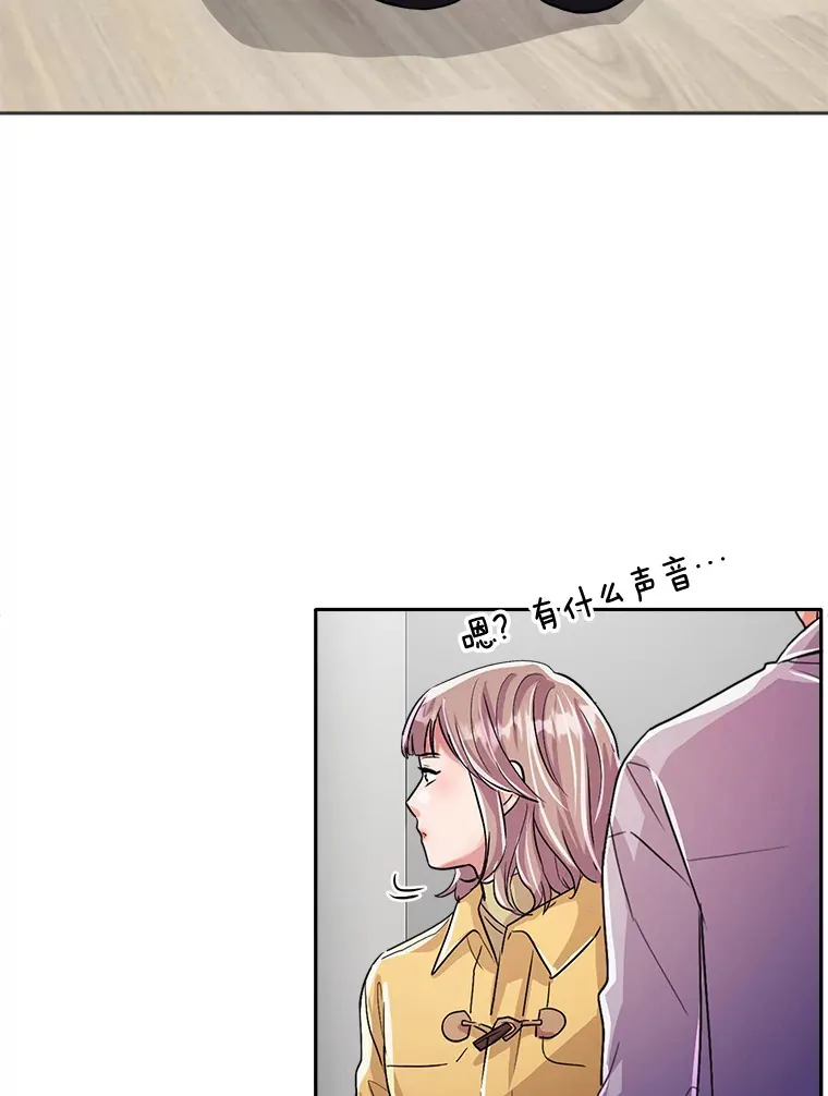 55.夏律的请求125