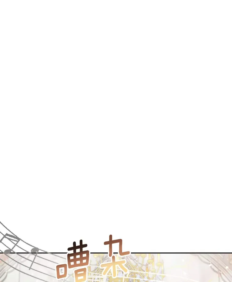 80.总统宴会89