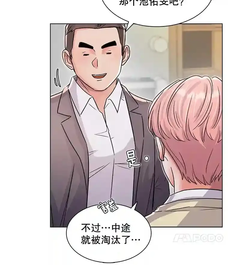 17.知名导演48
