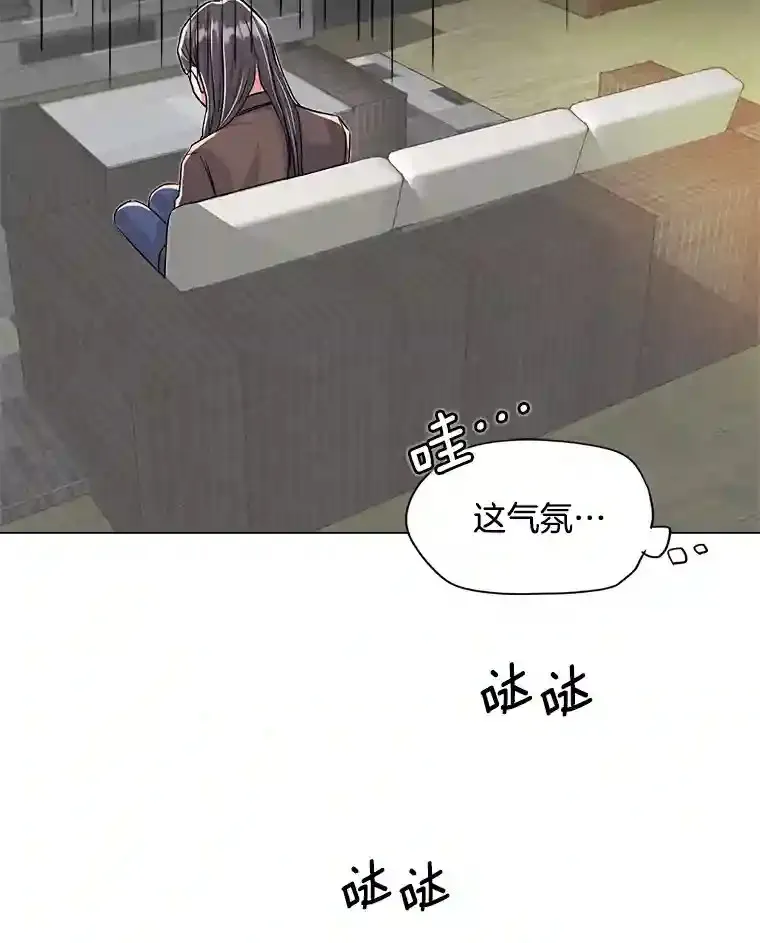 28.安慰46