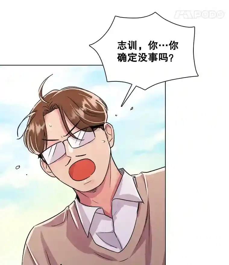 39.为救韩世彬受伤11