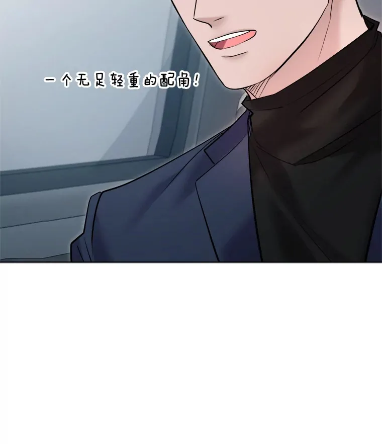 65.高远的反转43