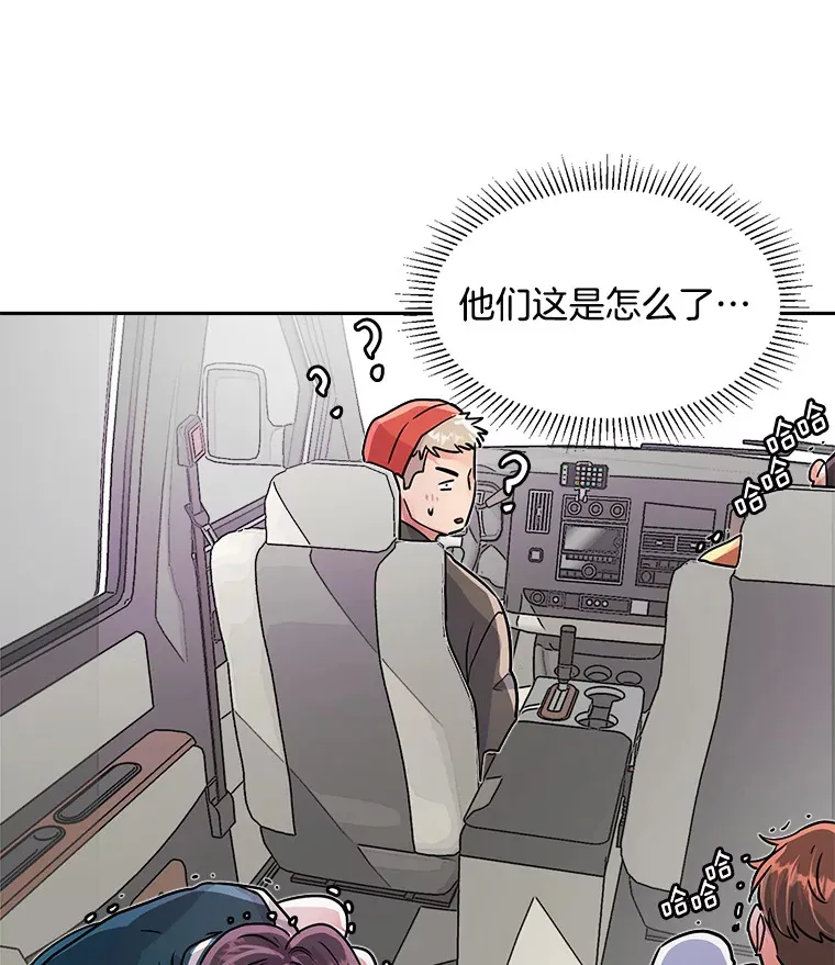 52.造声势111