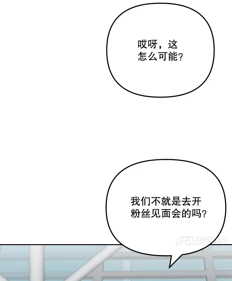 78.海外之行134
