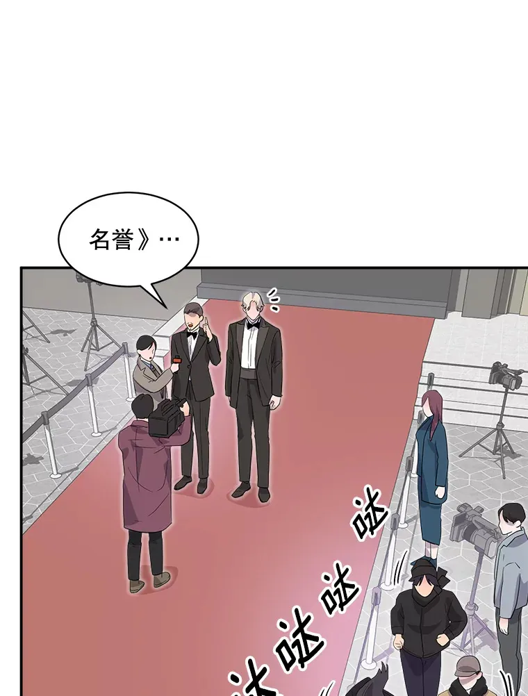 50.我的人生才刚刚开始43