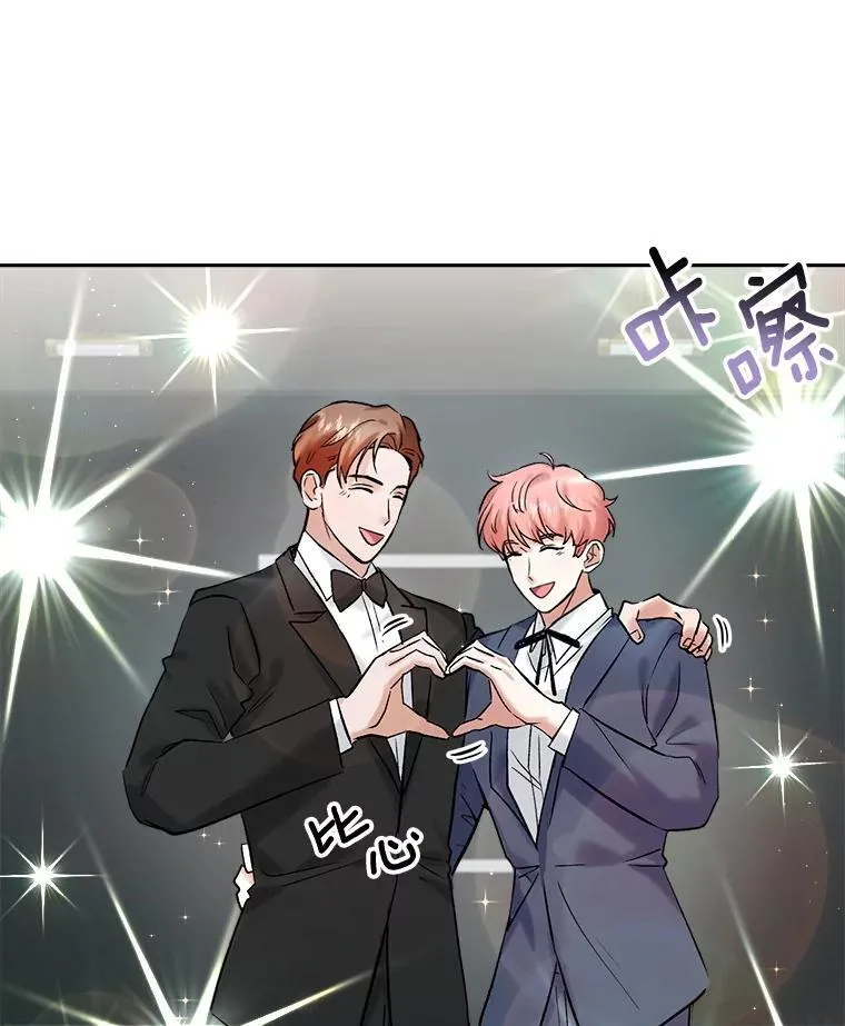 90.最佳男主角奖64