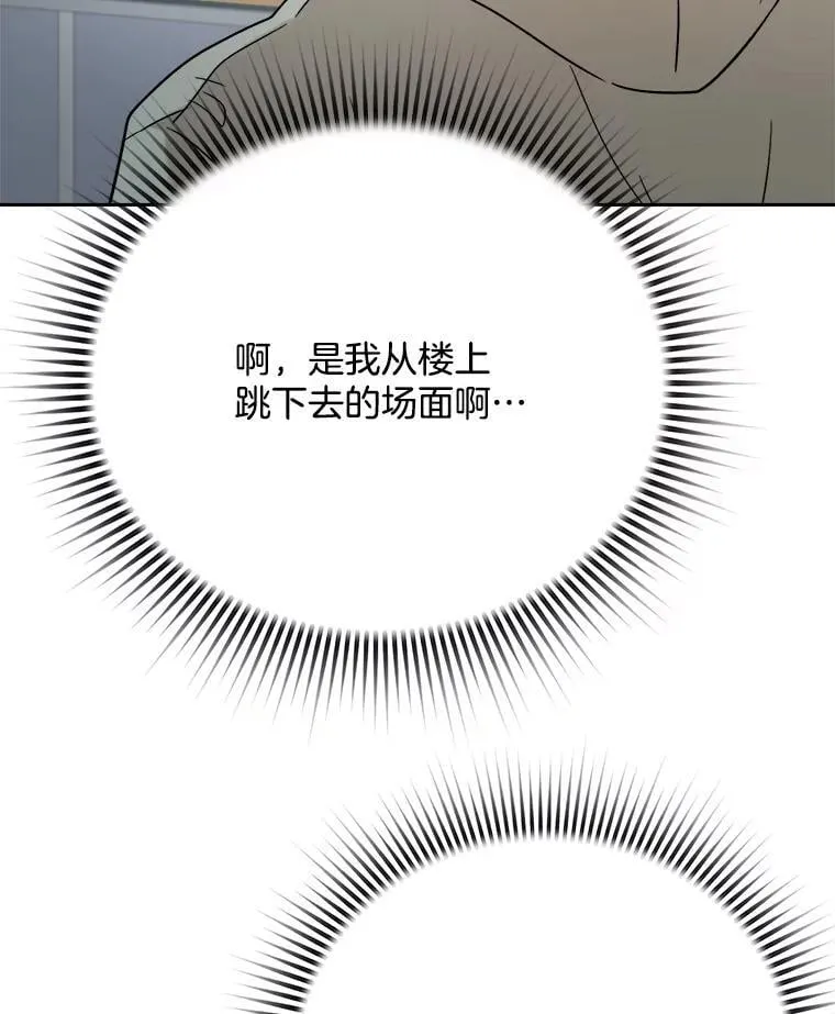 92.后期剪辑室79