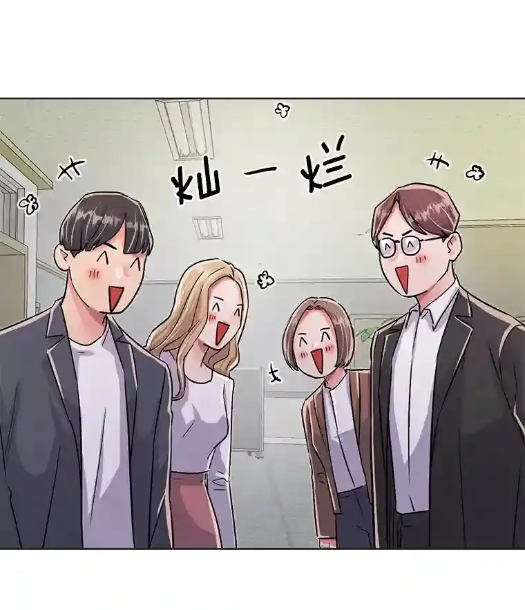 36.被大众认可55