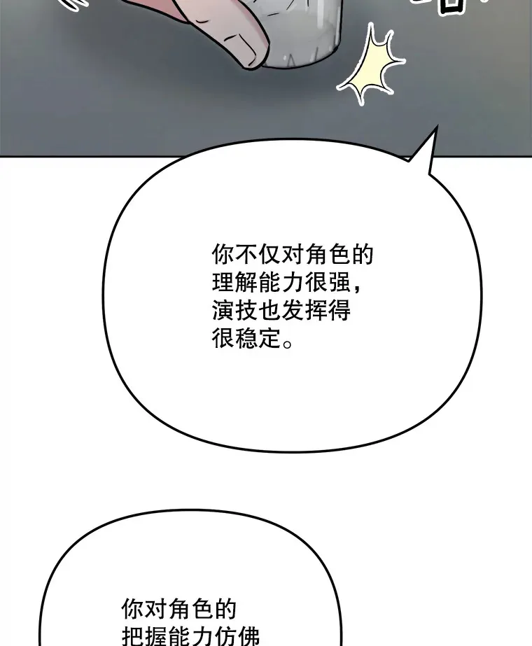 78.海外之行76