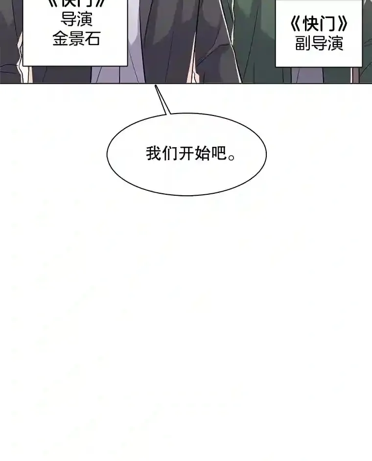 35.谈心56