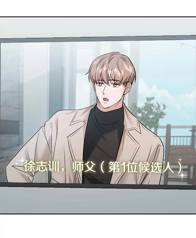 72.票房反败为胜31