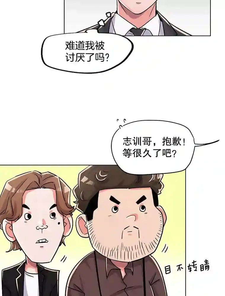 27.第1次拍摄67