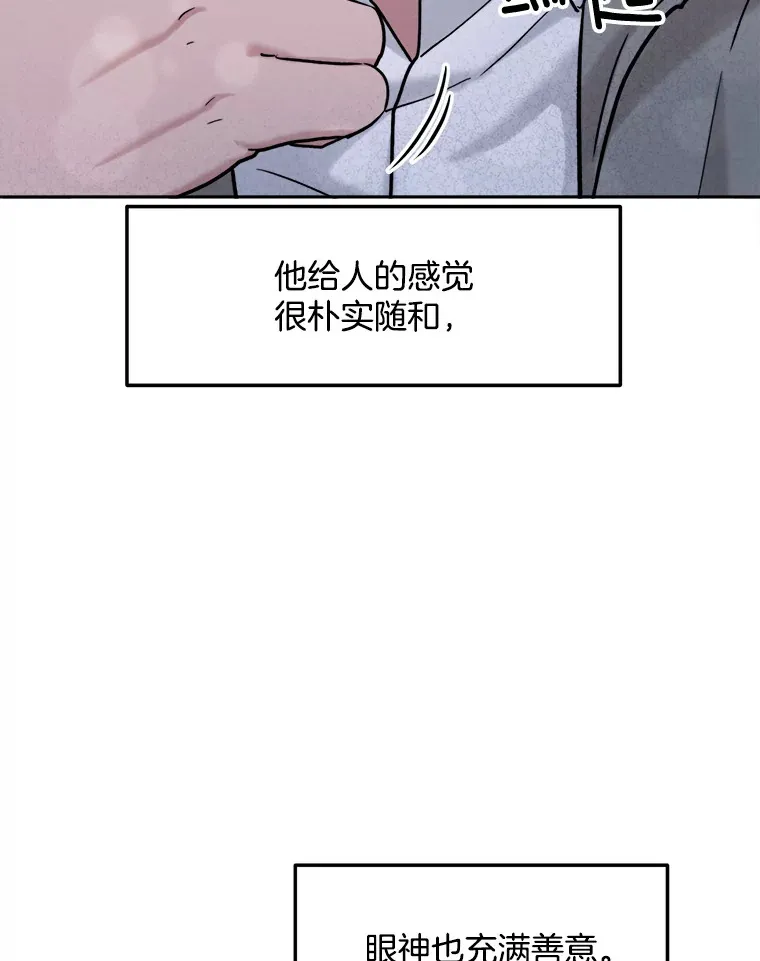 78.海外之行69