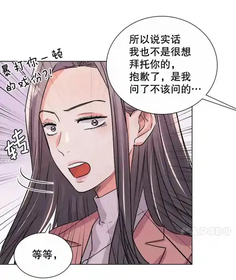37.恶评6