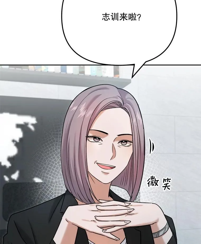 81.A国之行的反响139
