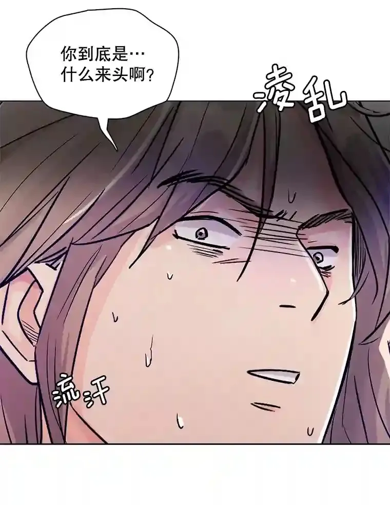 19.初学武术98