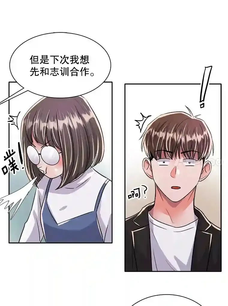 43.试映会65