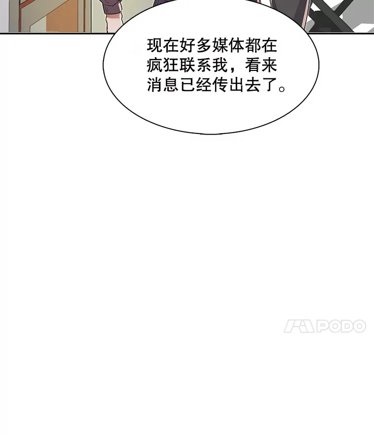 48.跳海救人62