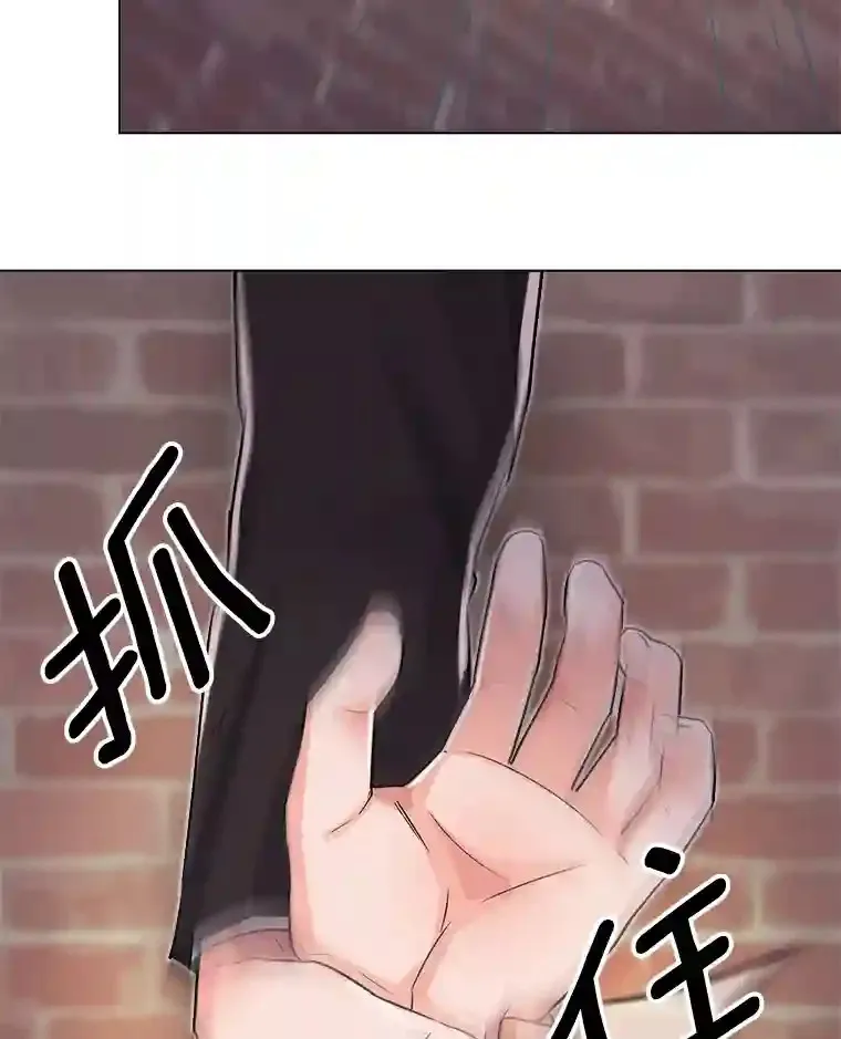 30.她的变化6