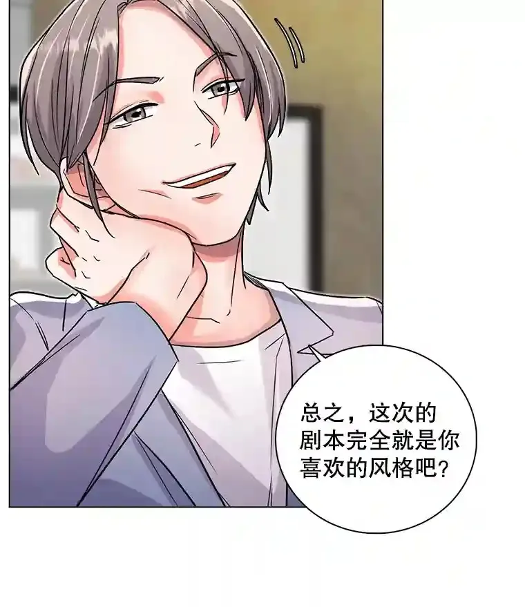 17.知名导演81