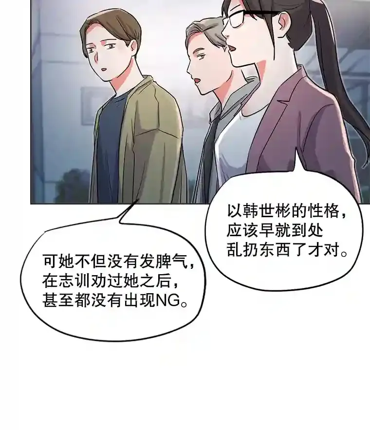 29.说服她67