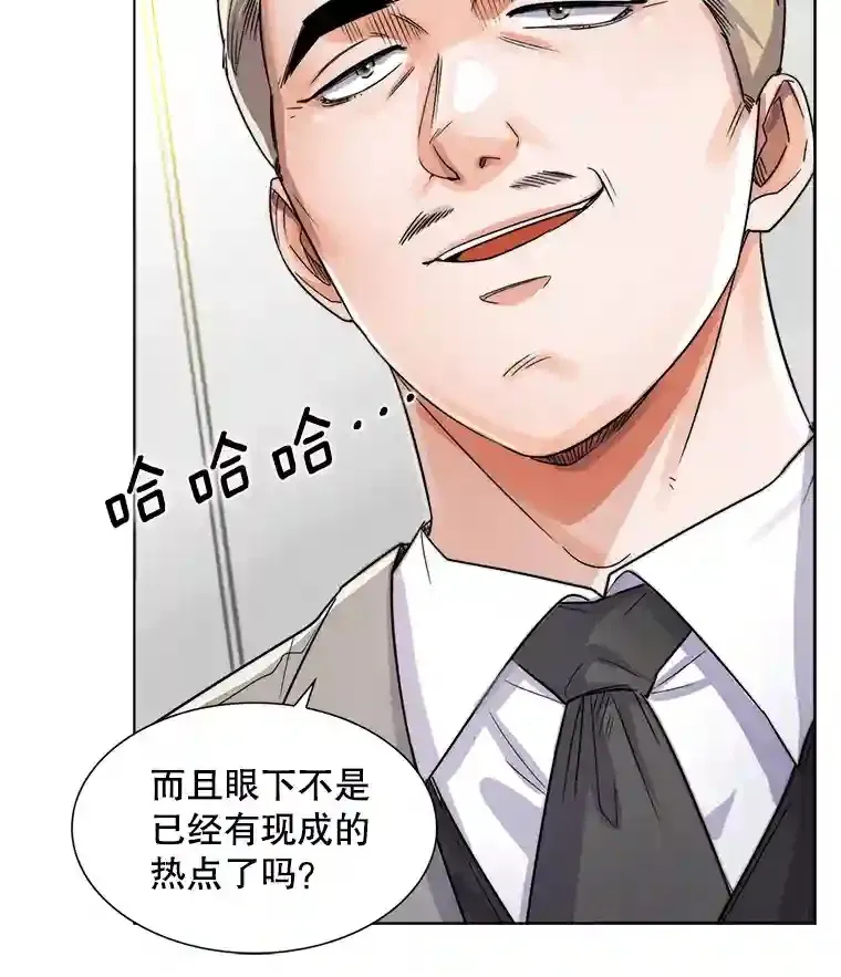 12.恩纳娱乐5