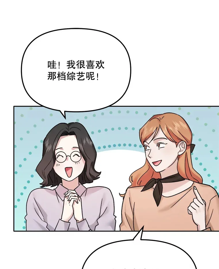 70.隐藏拍摄（2）101