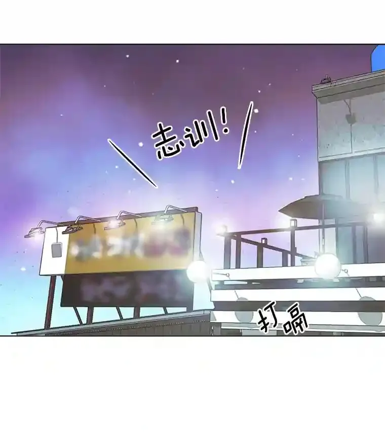 36.被大众认可2