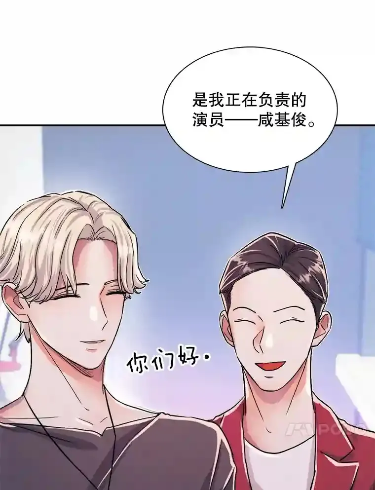 41.唱跳表演102
