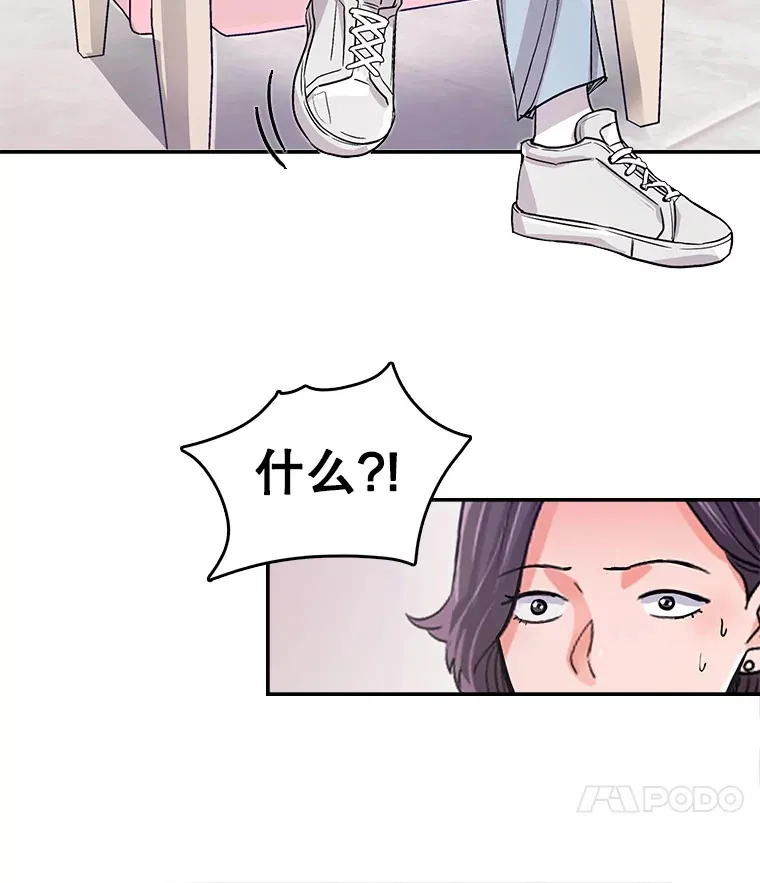 52.造声势131