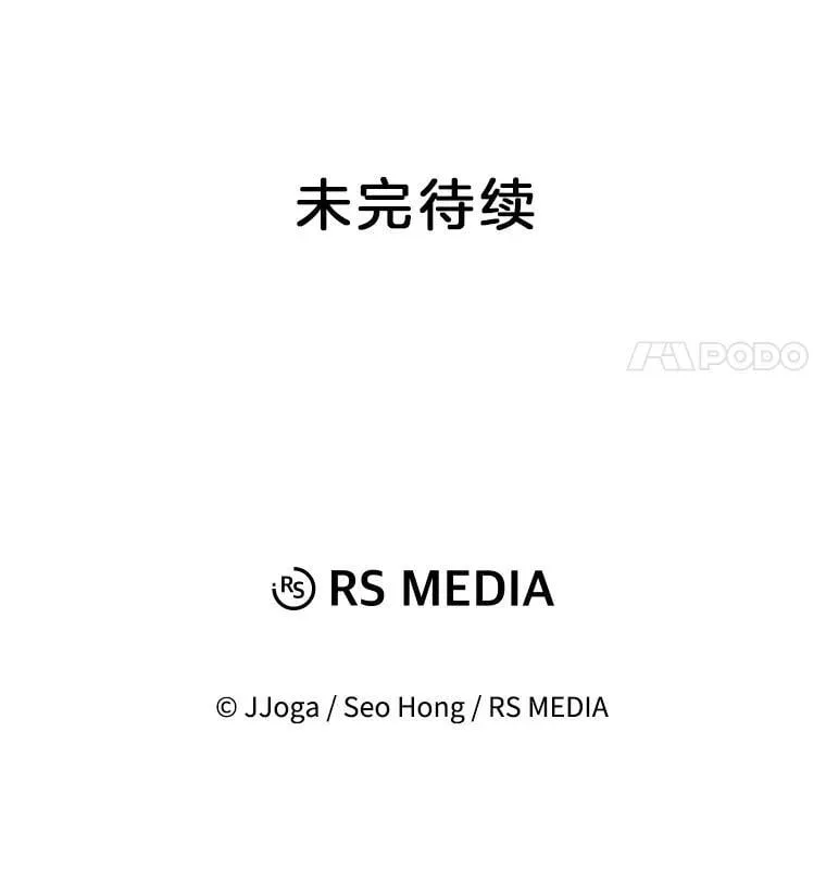 93.复出之作127