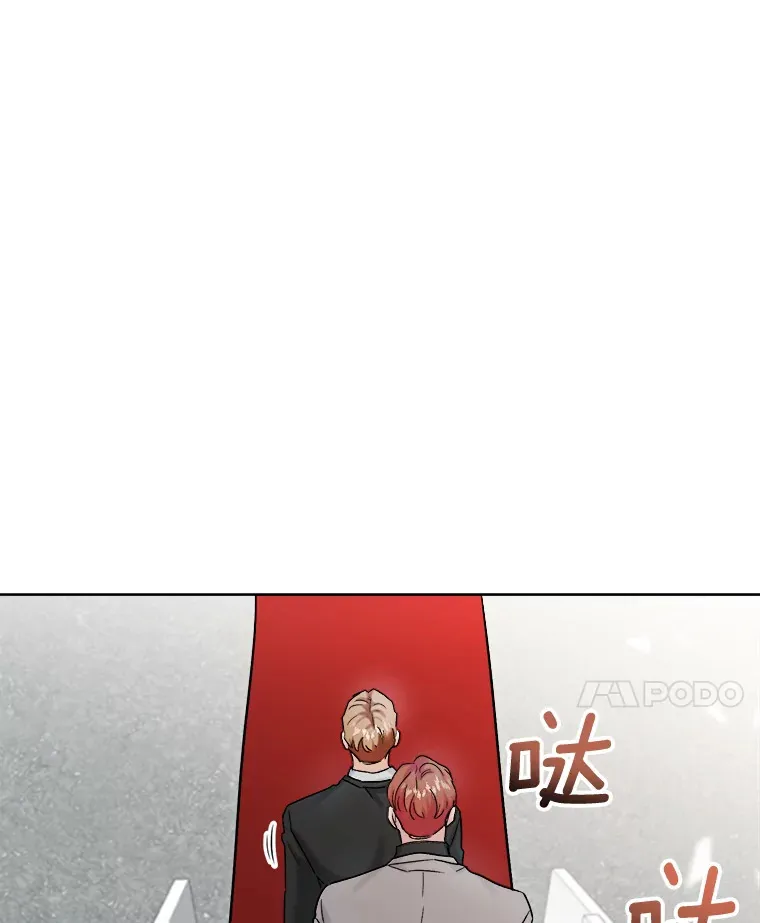 79.A国的盛情款待59