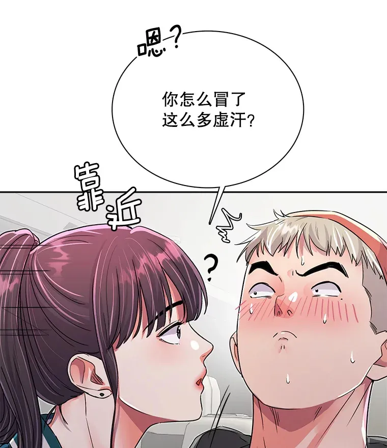 52.造声势86