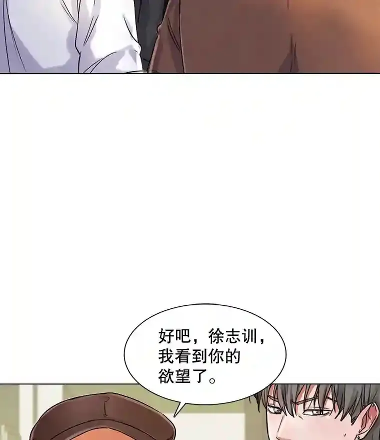 9.试戏7