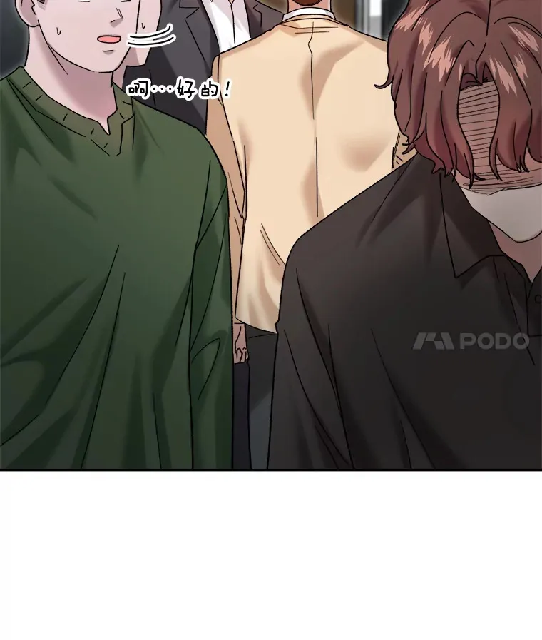 64.说服高远50