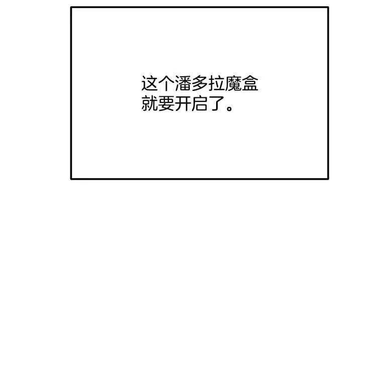 93.复出之作26